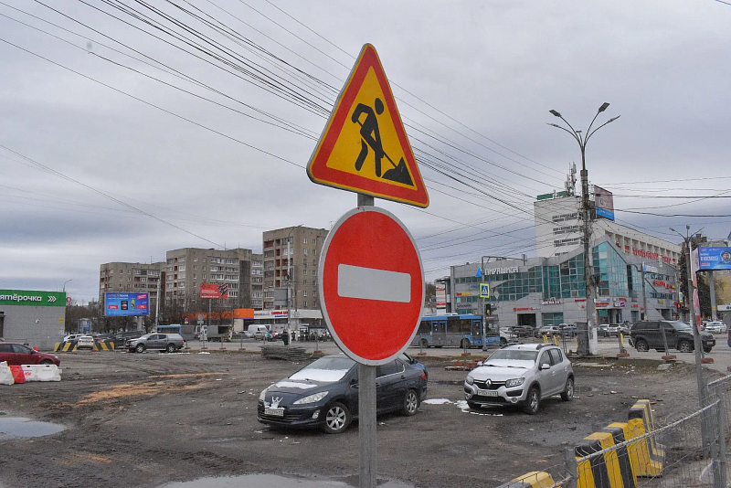 В Твери началась подготовка к ремонту Привокзальной площади