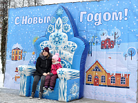 Тверь встретила Деда Мороза