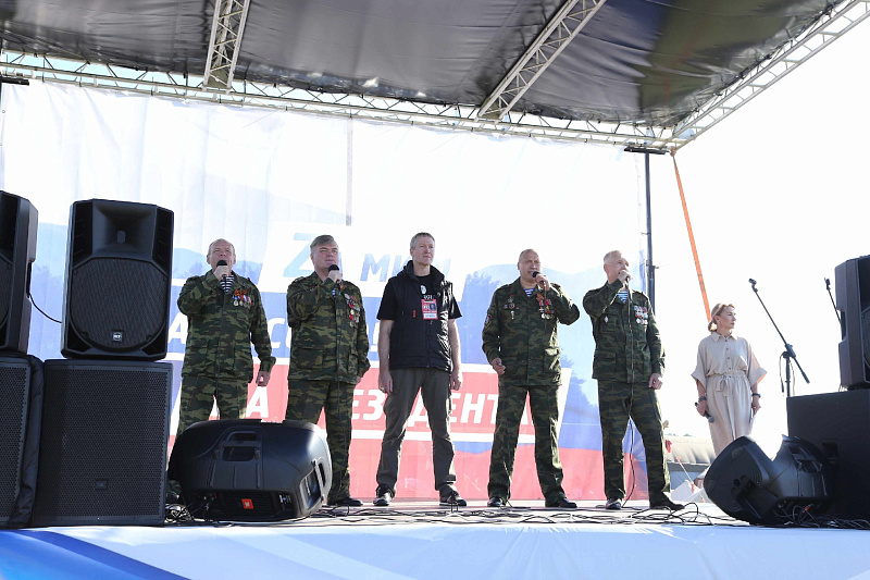 1 сентября стартовал традиционный заочный конкурс Всероссийского фестиваля авторской песни «Гринландия» им. И.Д. Кобзона