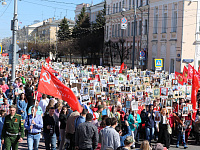 Шествие "Бессмертного полка"