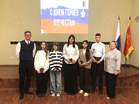 Тверским школьникам в преддверии Дня Конституции торжественно вручили паспорта