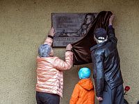 В Твери открыта мемориальная доска Сергею Киселеву 