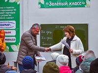 В Твери в Центре образования № 49 открылся «Зелёный класс» 
