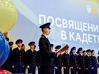 В школах Твери открываются кадетские классы 