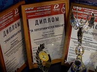 Администрация города продолжает рубрику «Ключи Твери»