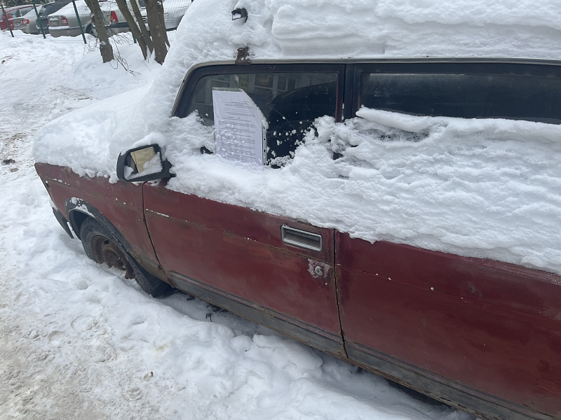 Сообщение об эвакуации транспортных средств с признаками брошенных (бесхозяйных)
