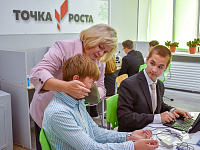 В Твери реализованы 7 проектов Программы поддержки школьных инициатив