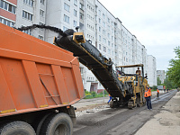 В Твери объявлены конкурсные процедуры по ремонту дорог и дворов