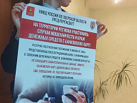 12 октября 2022 года состоялся семинар с председателями уличных комитетов района, председатели территориального общественного самоуправления (далее-ТОС), активами общественных организаций с участием представителей УМВД России по Тверской области