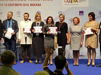  Тверской фестиваль «Вкус Верхневолжья» признан одним из лучших событий в ЦФО