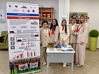 Тверские педагоги вошли в тройку лучших в стране на конкурсе «Мастер профилактики»
