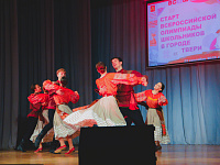 В школах Твери стартовал олимпиадный сезон нового учебного года