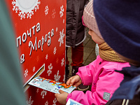 В Твери начала работу Почта Деда Мороза