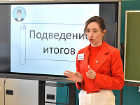 В финал муниципального конкурса «Первый учитель» вышли три тверских педагога