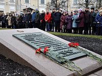 В Твери проходят мероприятия в честь 78-летия освобождения города от немецко-фашистских захватчиков
