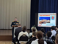 В МОУ СОШ № 20 прошла акция, посвященная годовщине блокады Ленинграда