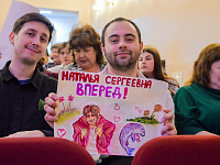 В Твери состоялось открытие конкурсов педагогического мастерства