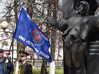 В Твери прошли памятные мероприятия, посвящённые 36-й годовщине аварии на Чернобыльской АЭС