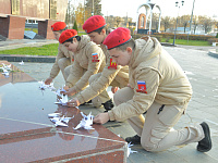 В Твери прошла патриотическая акция «День белых журавлей»