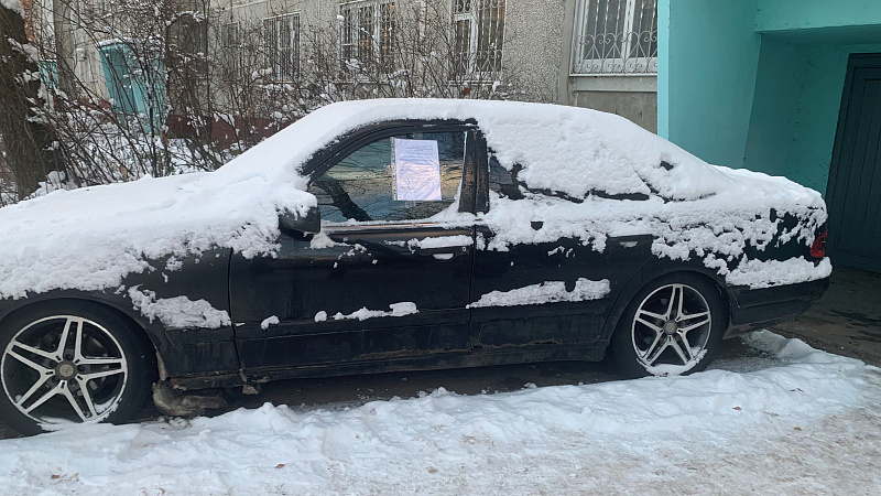 Сообщение об эвакуации транспортных средств с признаками брошенных (бесхозяйных)