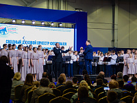 Более 100 юных музыкантов стали участниками юбилейного фестиваля детско-юношеских духовых оркестров в Твери 