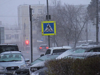 Жителей Твери предупреждают об ухудшении погодных условий  