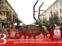 Администрация Твери подвела итоги «Рождественской ярмарки»