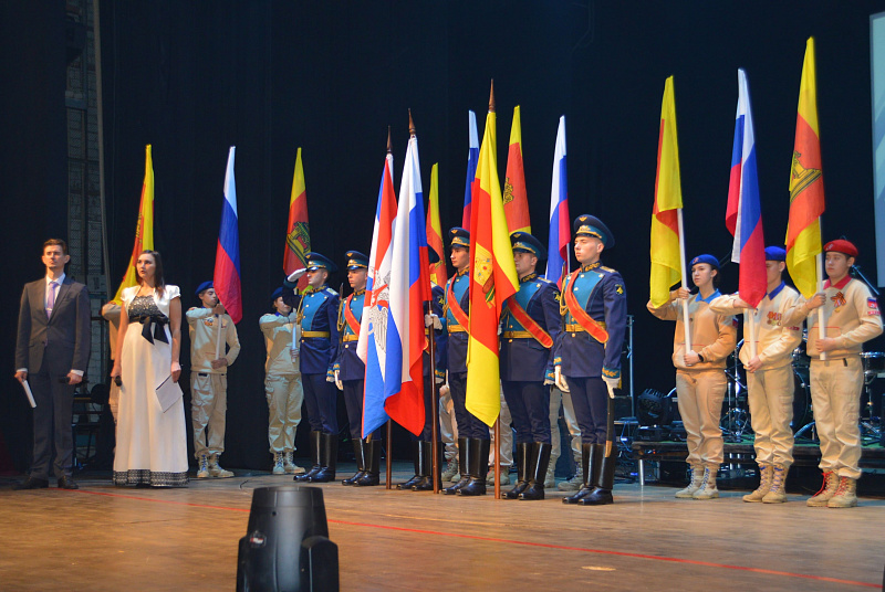 В Твери прошёл Форум «Я – Патриот Отечества»