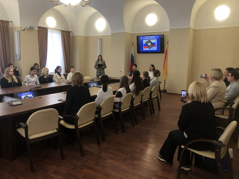 Церемония вручения паспортов граждан Российской Федерации  школьникам Центрального района города Твери 