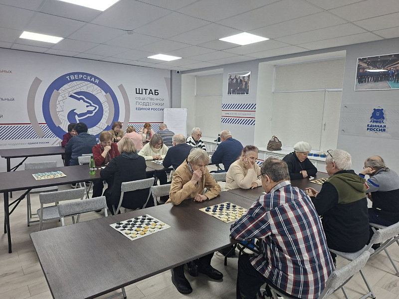 10.12.2025 состоялись соревнования по шашкам среди ветеранских общественных организаций и клубов пенсионеров Центрального района