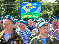 В Твери отметили 92-ю годовщину со дня основания Воздушно-десантных войск страны