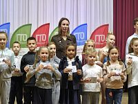В Твери вручили знаки отличия ВФСК ГТО