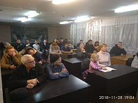 Собрания жителей многоквартирных домов по выбору приоритетные проекты для реализации в рамках программы поддержки местных инициатив в Тверской области