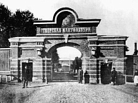 Новый выпуск рубрики «Ключи Твери» рассказывает про историко-архитектурный комплекс «Морозовский городок»