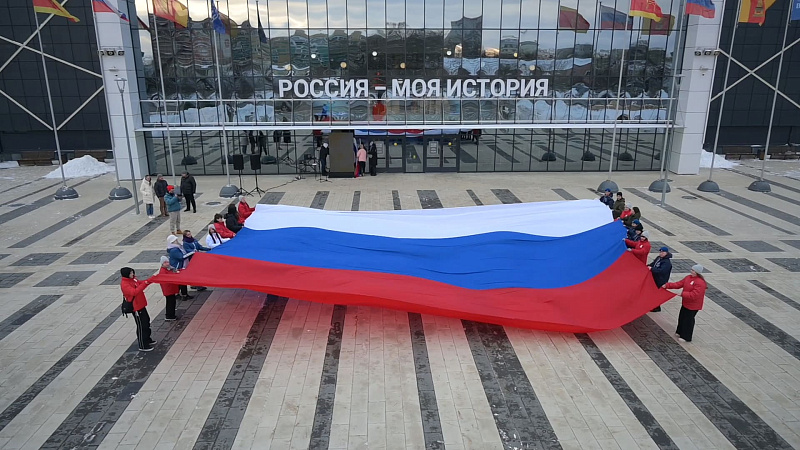 В Твери проходят мероприятия, приуроченные ко Дню Конституции РФ