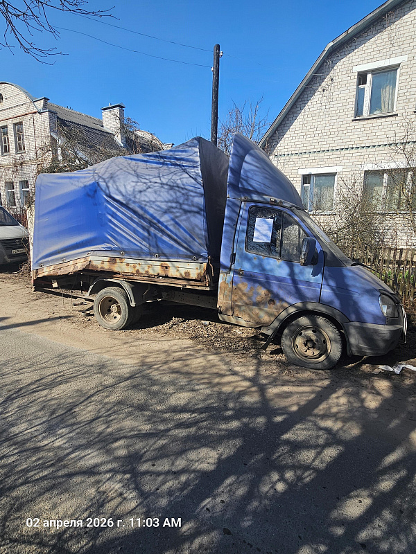 Сообщение об эвакуации транспортных средств с признаками брошенных (бесхозяйных)