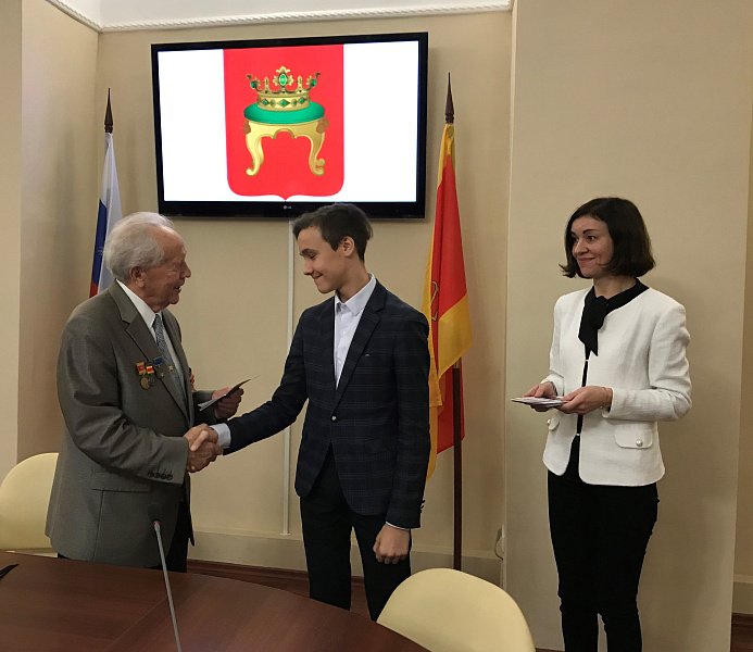 Церемония вручения паспортов граждан Российской Федерации  школьникам Центрального района города Твери 