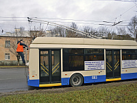 В Твери установили электронные табло с интервалом движения транспорта
