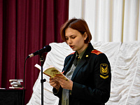 В Твери прошёл региональный финал чемпионата по чтению вслух «Страница 19»