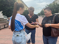В Твери прошли мероприятия, посвященные Дню Государственного флага