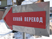 В Твери прошли командно-штабные учения по подготовке к безаварийному пропуску весеннего половодья и пожароопасному периоду