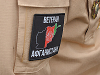 В Твери ветераны Афганистана организовали автопробег