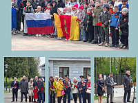Торжественные митинги и возложения цветов к  воинским захоронениям и памятным местам, в честь Дня Великой Победы в Заволжском районе города Твери