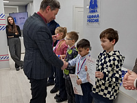 Районный этап всероссийских соревнований по шахматам   «Белая ладья - 2026» и «Дебют-2026»