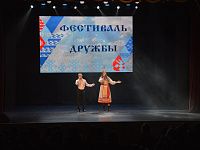 В Твери прошел Фестиваль Дружбы для студентов ссузов