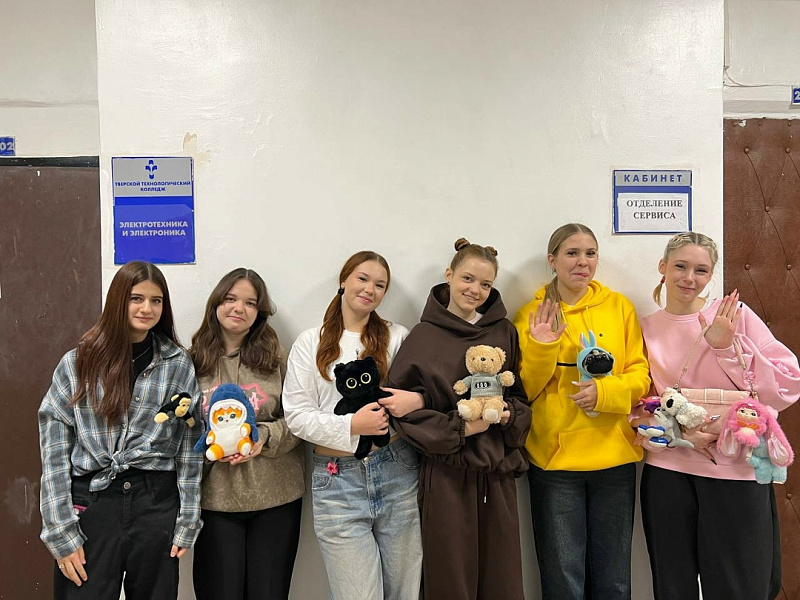 В Твери прошли мероприятия, посвященные Дню российского студенчества