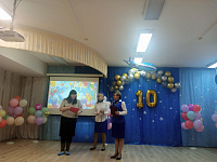 В Пролетарском районе города Твери состоялось праздничное мероприятие, посвященное юбилею МДОУ Детский сад Nº14