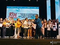 В Твери прошел юбилейный благотворительный фестиваль команд КВН  имени Андрея Солина    