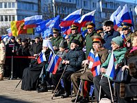 Верхневолжье присоединилось к акции «Россия. Крым. Донбасс», приуроченной ко Дню воссоединения Крыма и Севастополя с Россией