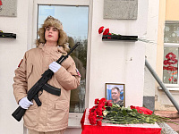 22 декабря 2025 года в МБОУ СОШ №30 Пролетарского района прошла торжественная линейка «Памяти и скорби»